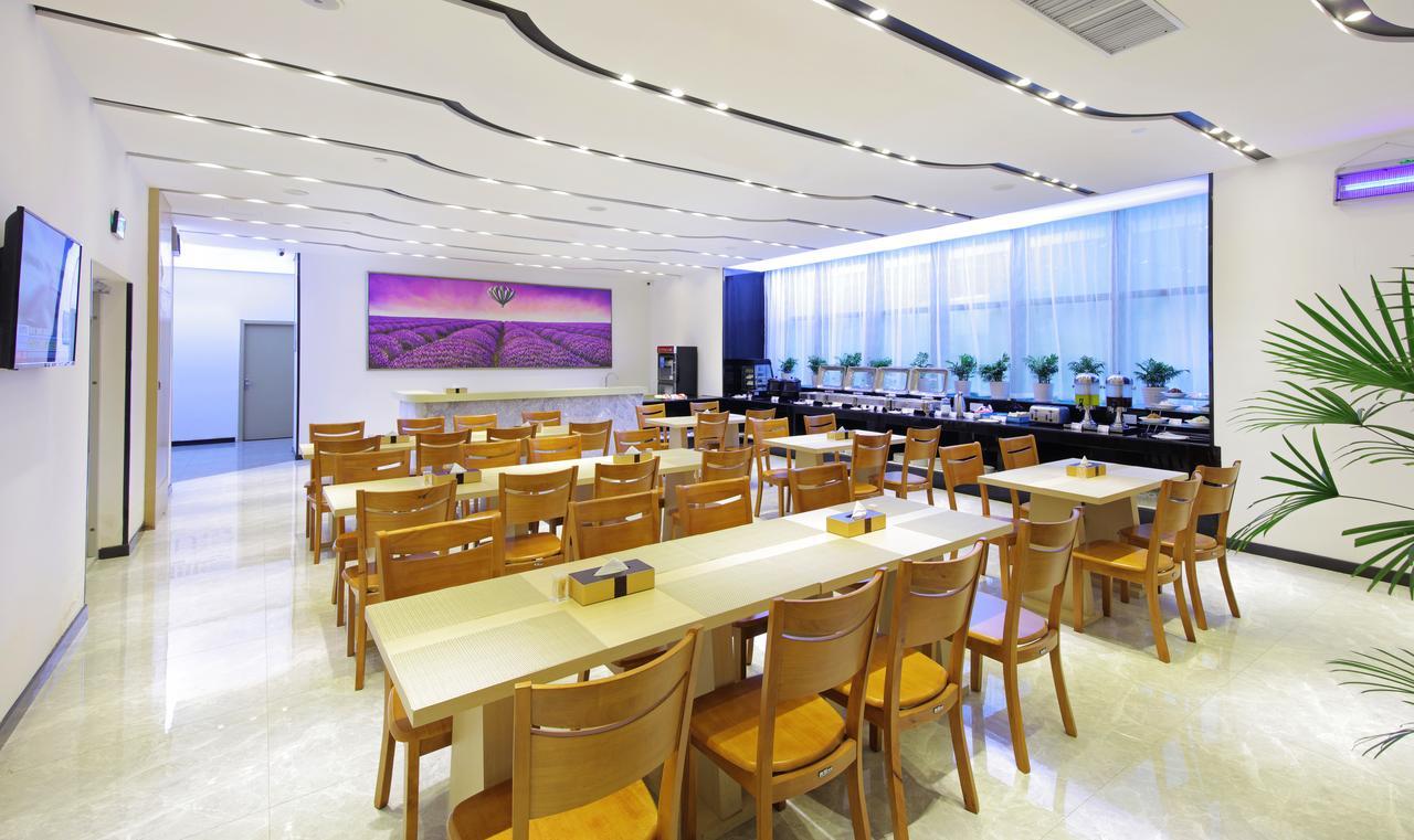 Lavande Hotel Foshan Yiwu Commodities City Exterior foto